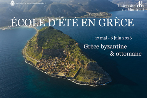 Grèce byzantine & ottomane